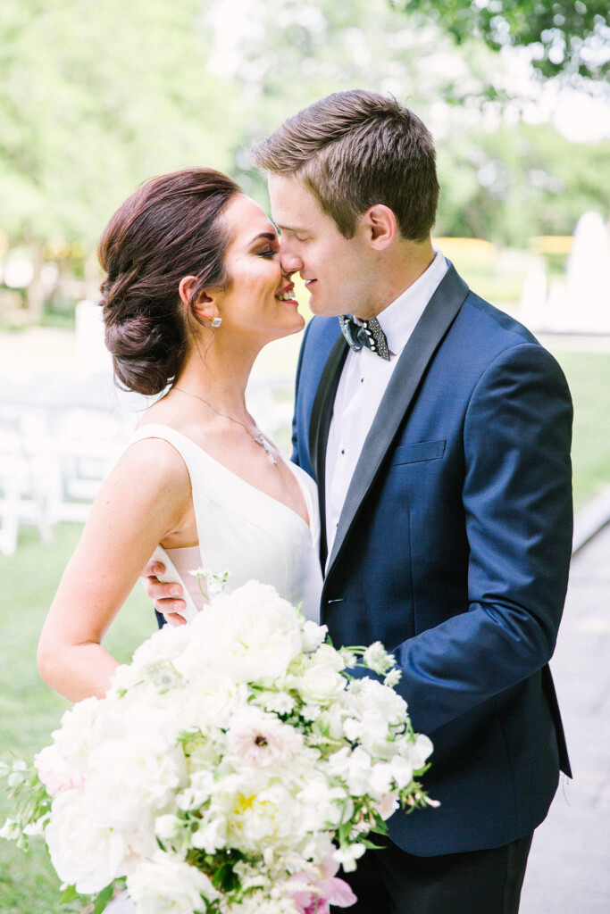 Erin & Jimmy Watson, Wedding Couple Portrait Photography
